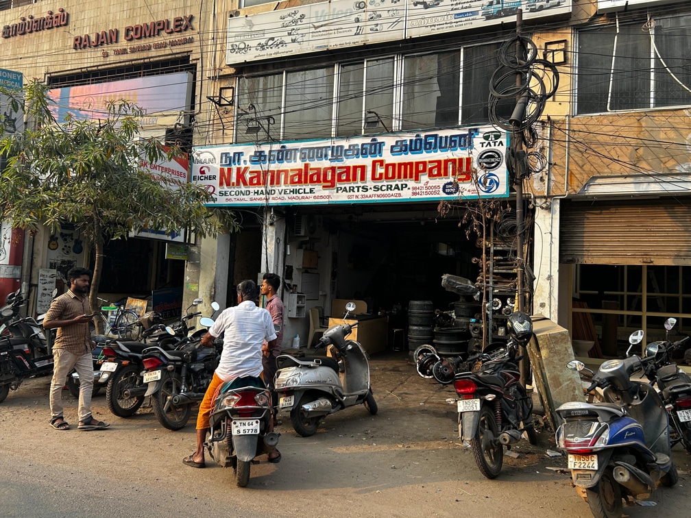 kannalagan company shop